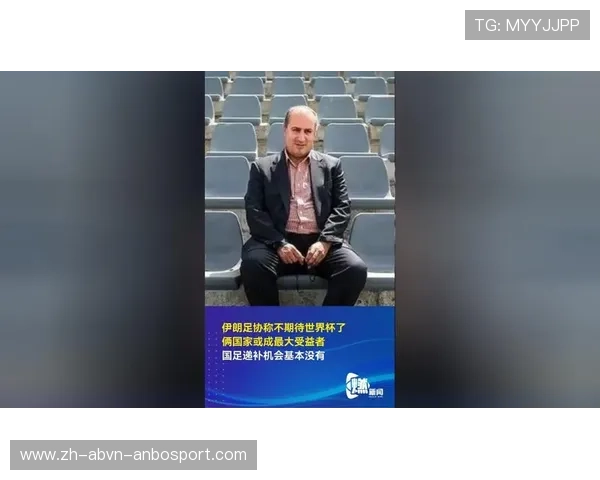 国足冲击世界杯引发回忆张雪峰生前放话现场噶了成焦点话题